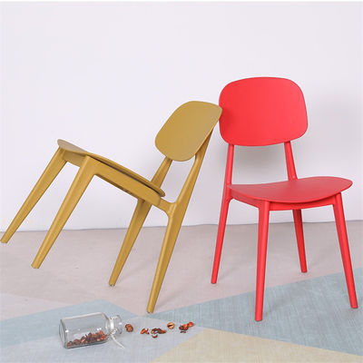 Buy Modern Simple Design Stackable PP Plastic Cafe Outdoor Dining Chairs in Custom Colors for Outdoor Seating online manufacture