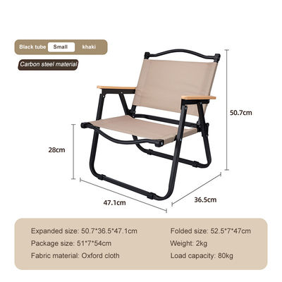 Buy Lightweight Beech Enhanced Metal Foldable Chair For Camping Fishing Trips online manufacture