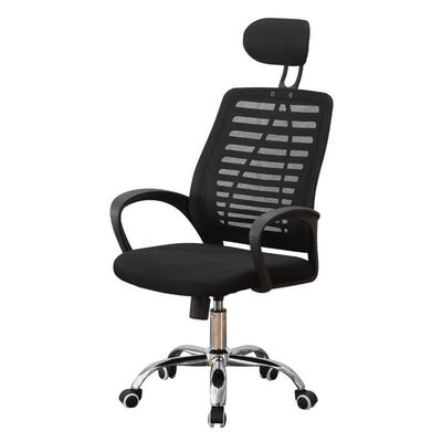 Locking Tilt Mechanism Full Mesh Office Chair Ergonomic High Back Mesh Office Chair