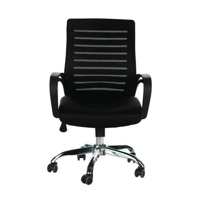 Mechanism Ergo Mesh Manager Chair With Metal Legs And Adjustable Height