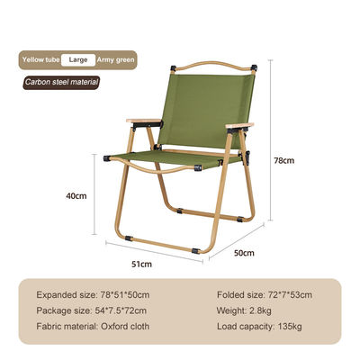 Collapsible Oxford Metal Lightweight Folding Camping Stool For Outdoor Adventures